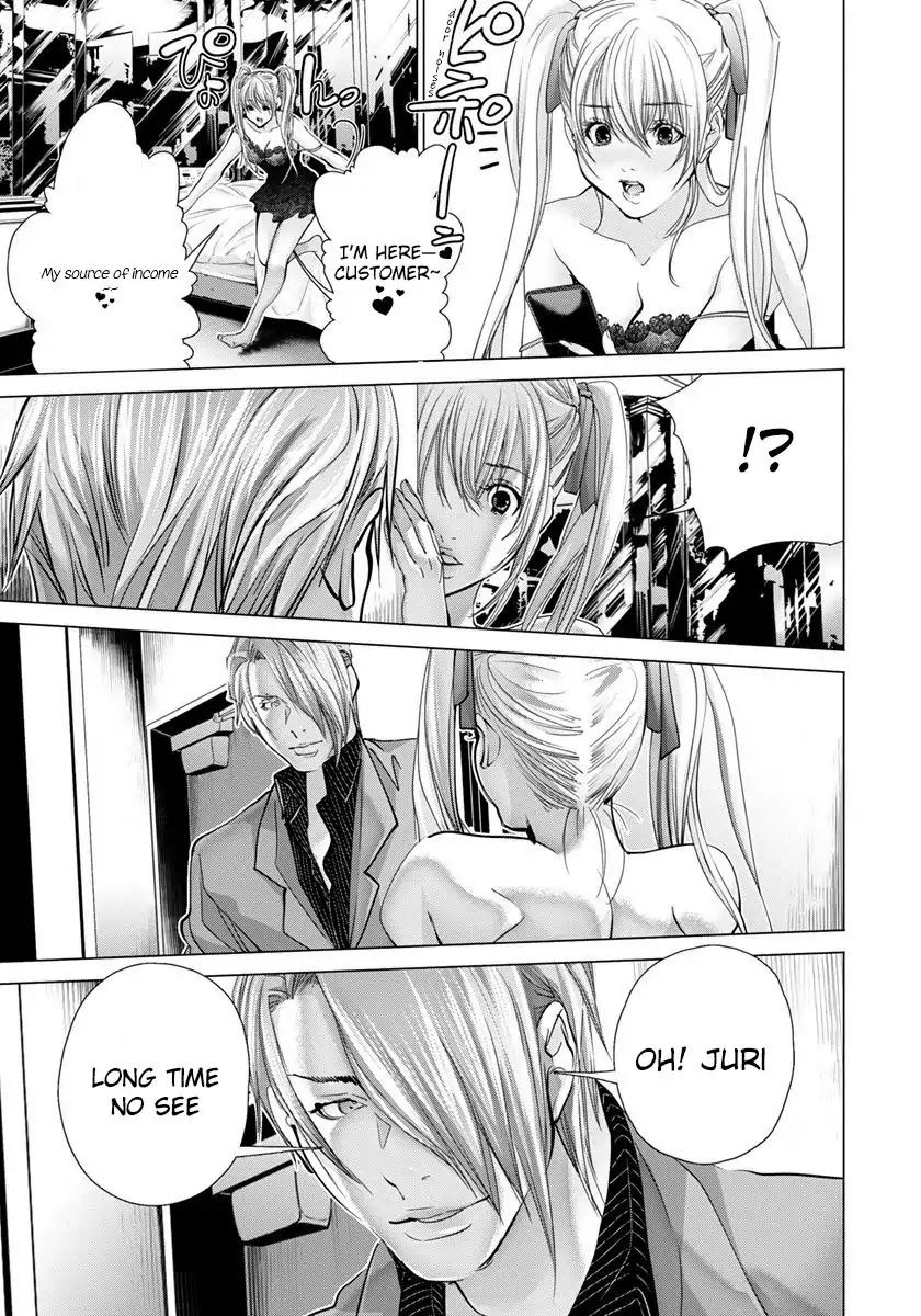Blush-DC - Chapter 45 [photo 26] - MangaPorn