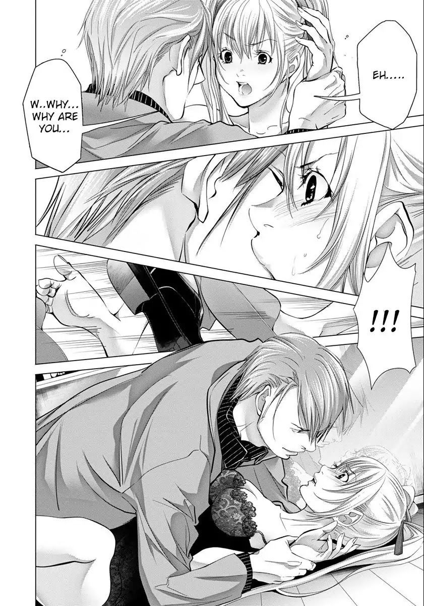 Blush-DC - Chapter 45 [photo 27] - MangaPorn