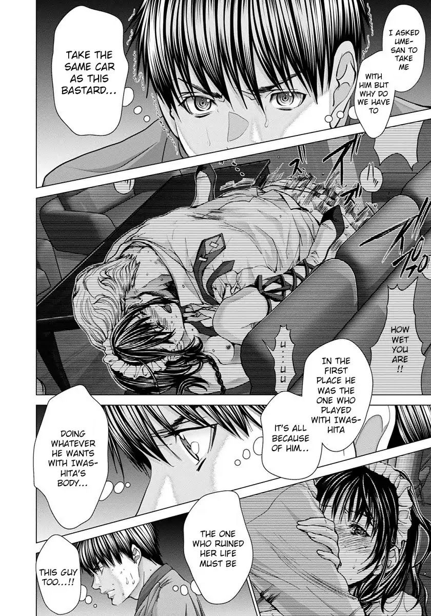 Blush-DC - Chapter 45 [photo 5] - MangaPorn