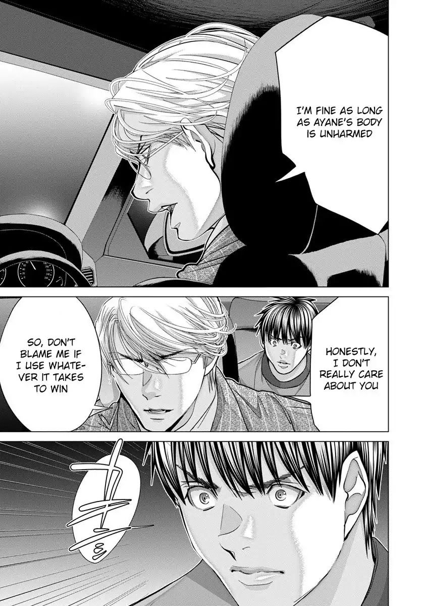 Blush-DC - Chapter 45 [photo 8] - MangaPorn