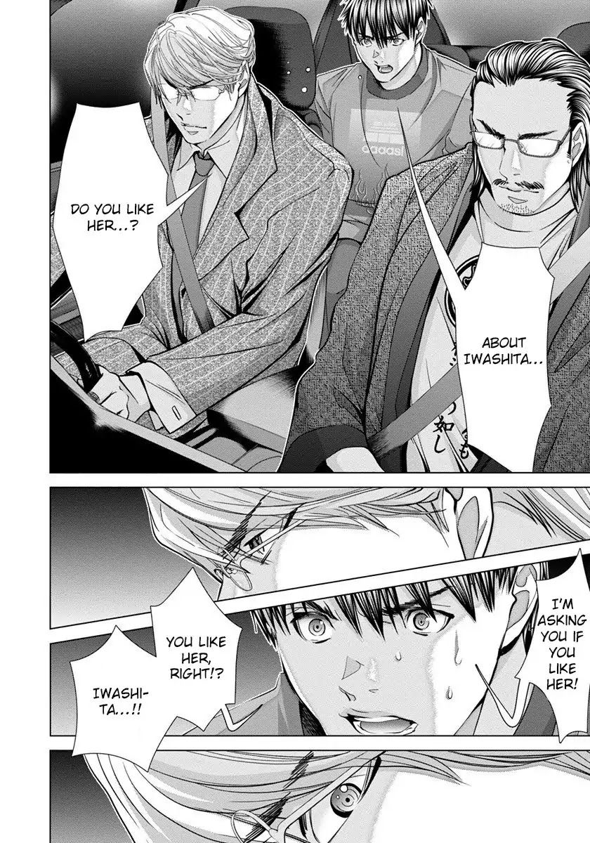 Blush-DC - Chapter 45 [photo 9] - MangaPorn