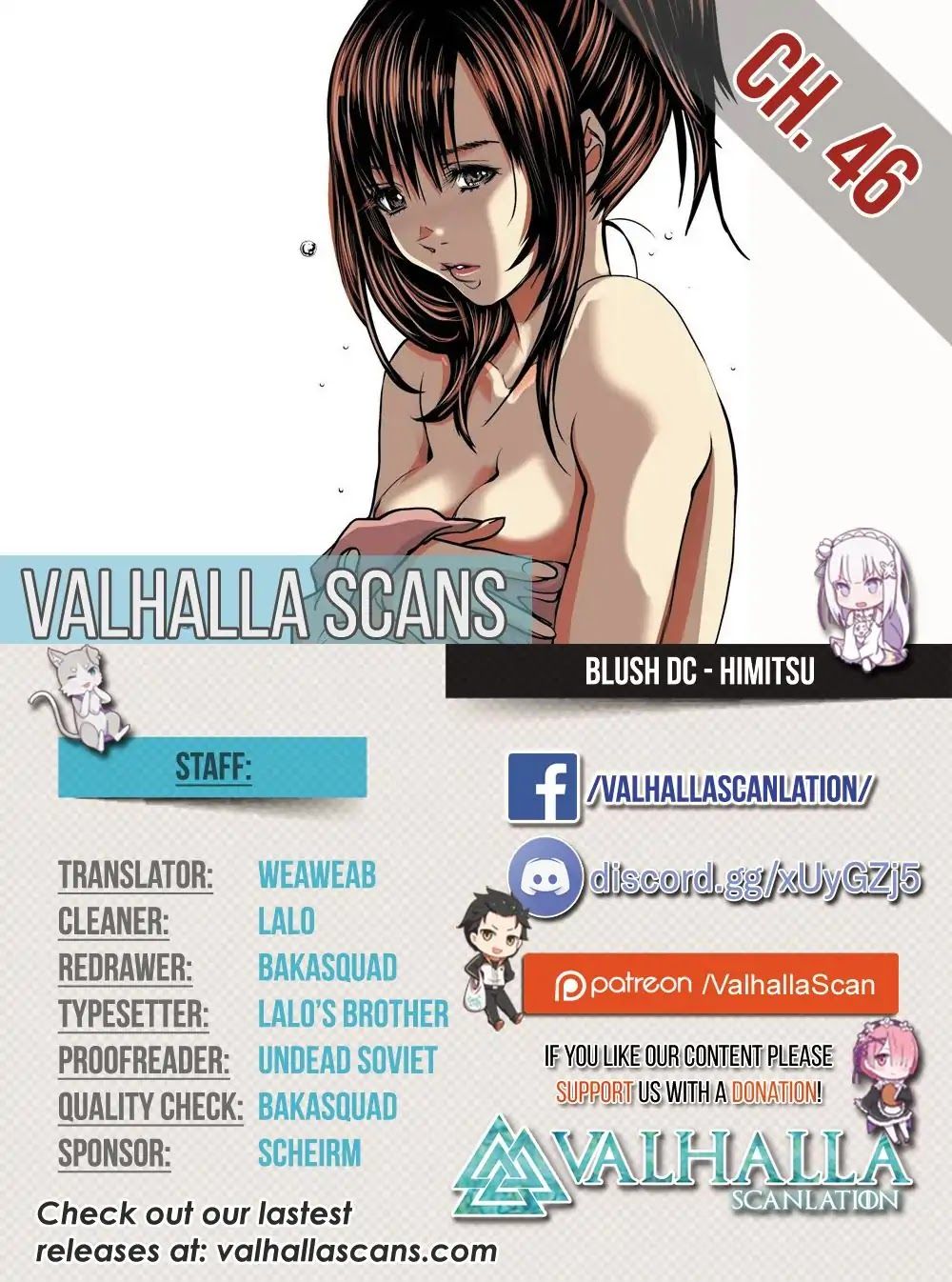 Blush-DC - Chapter 46 [photo 1] - MangaPorn