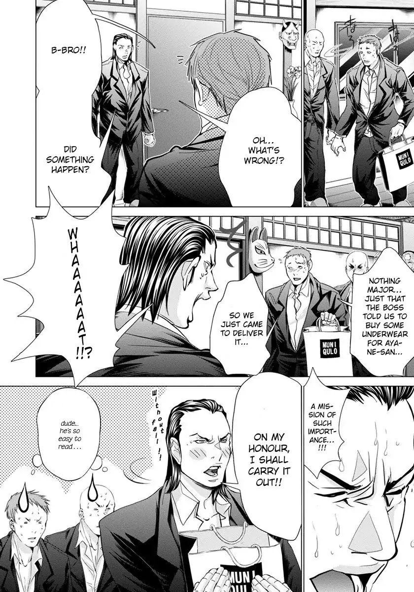 Blush-DC - Chapter 46 [photo 19] - MangaPorn