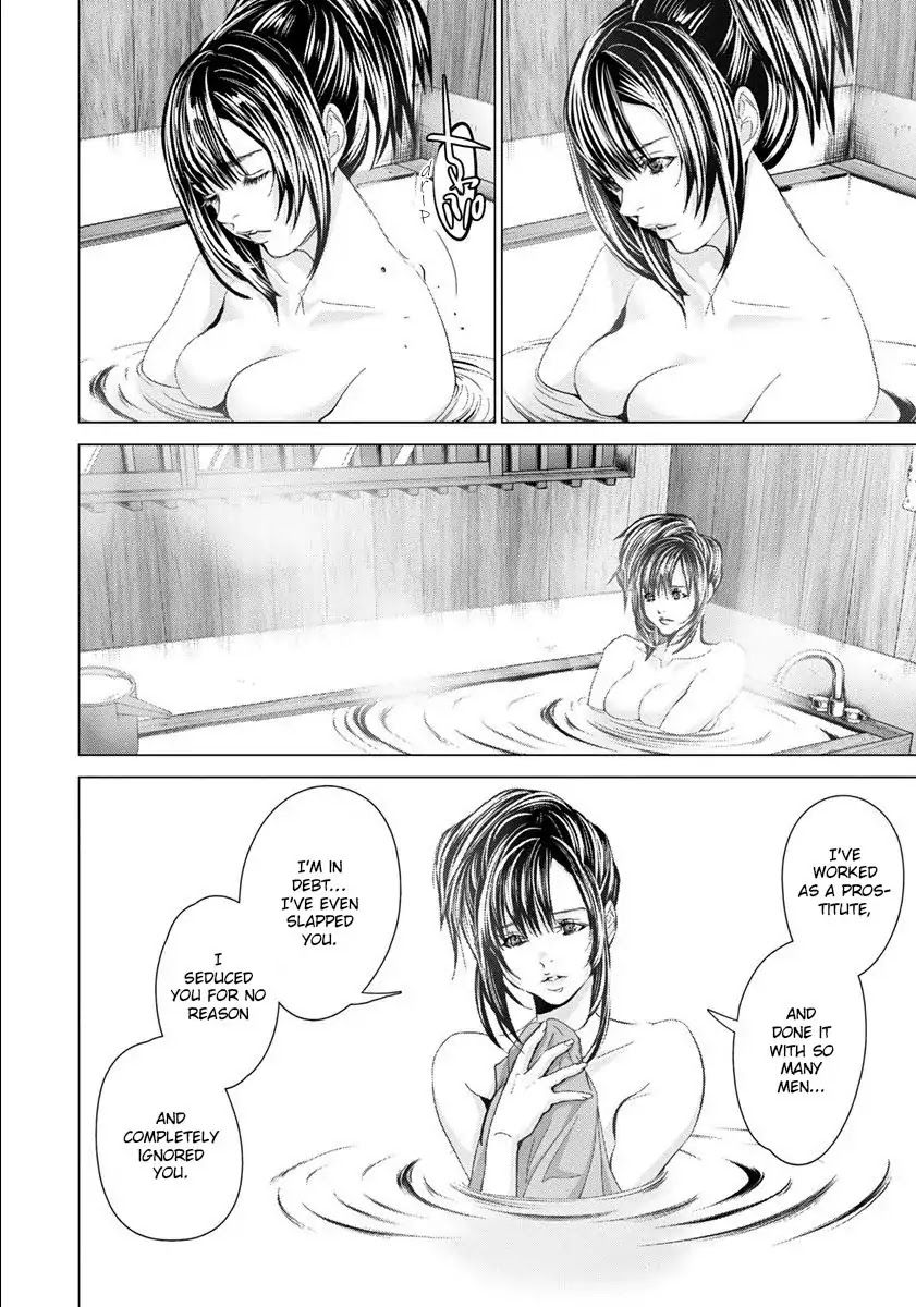 Blush-DC - Chapter 46 [photo 23] - MangaPorn