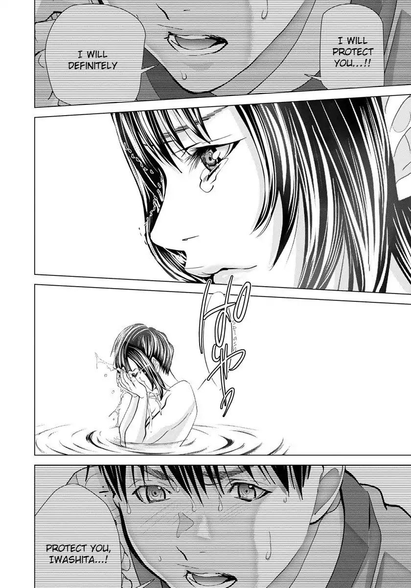 Blush-DC - Chapter 46 [photo 25] - MangaPorn