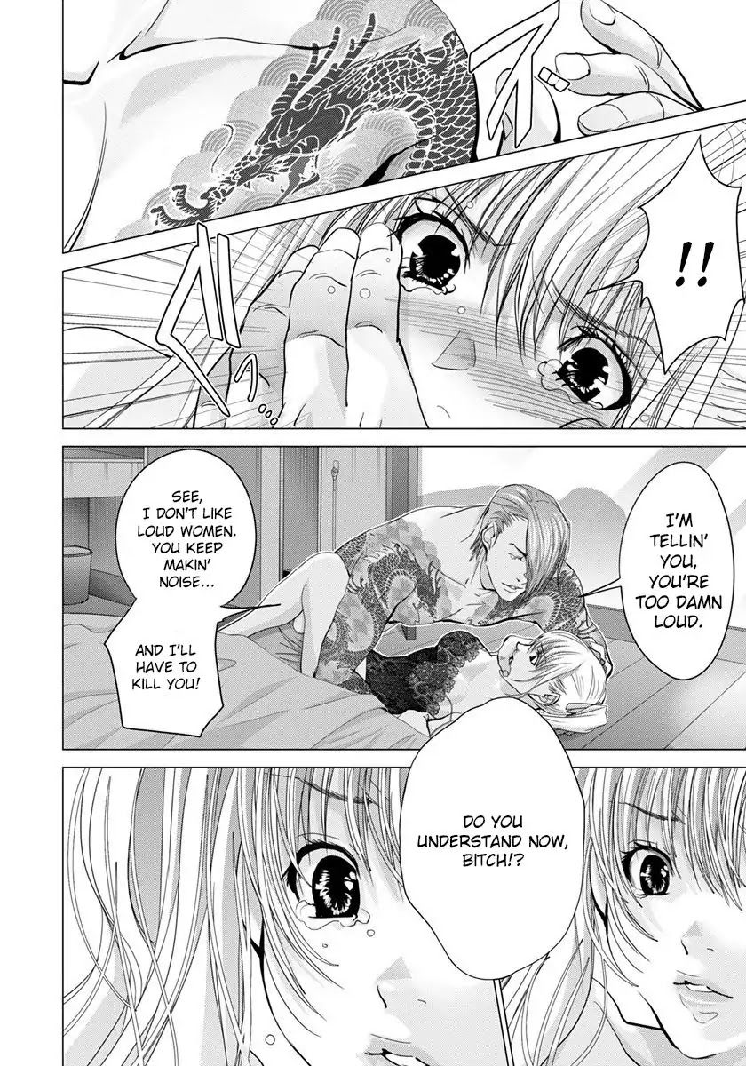 Blush-DC - Chapter 46 [photo 5] - MangaPorn