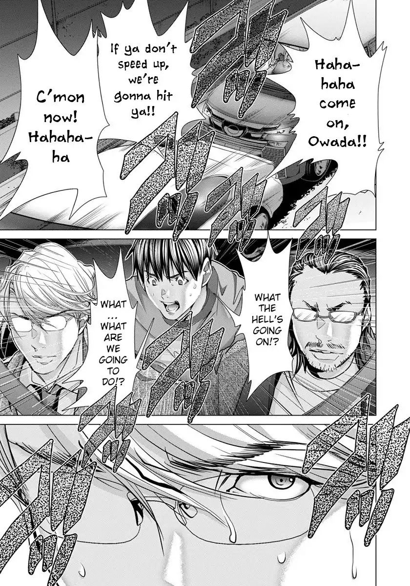 Blush-DC - Chapter 46 [photo 8] - MangaPorn