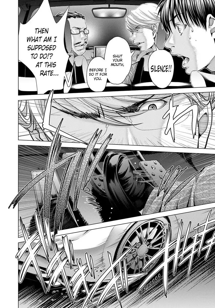 Blush-DC - Chapter 46 [photo 9] - MangaPorn