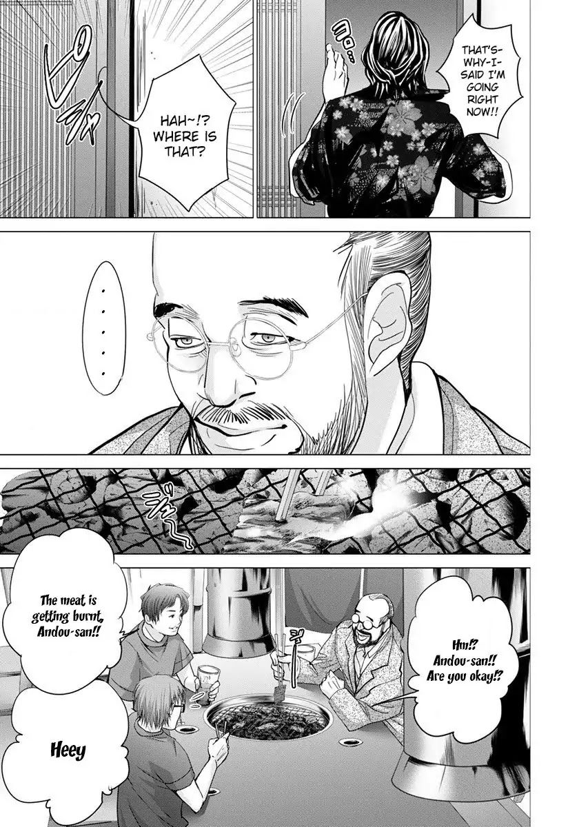 Blush-DC - Chapter 47 [photo 23] - MangaPorn