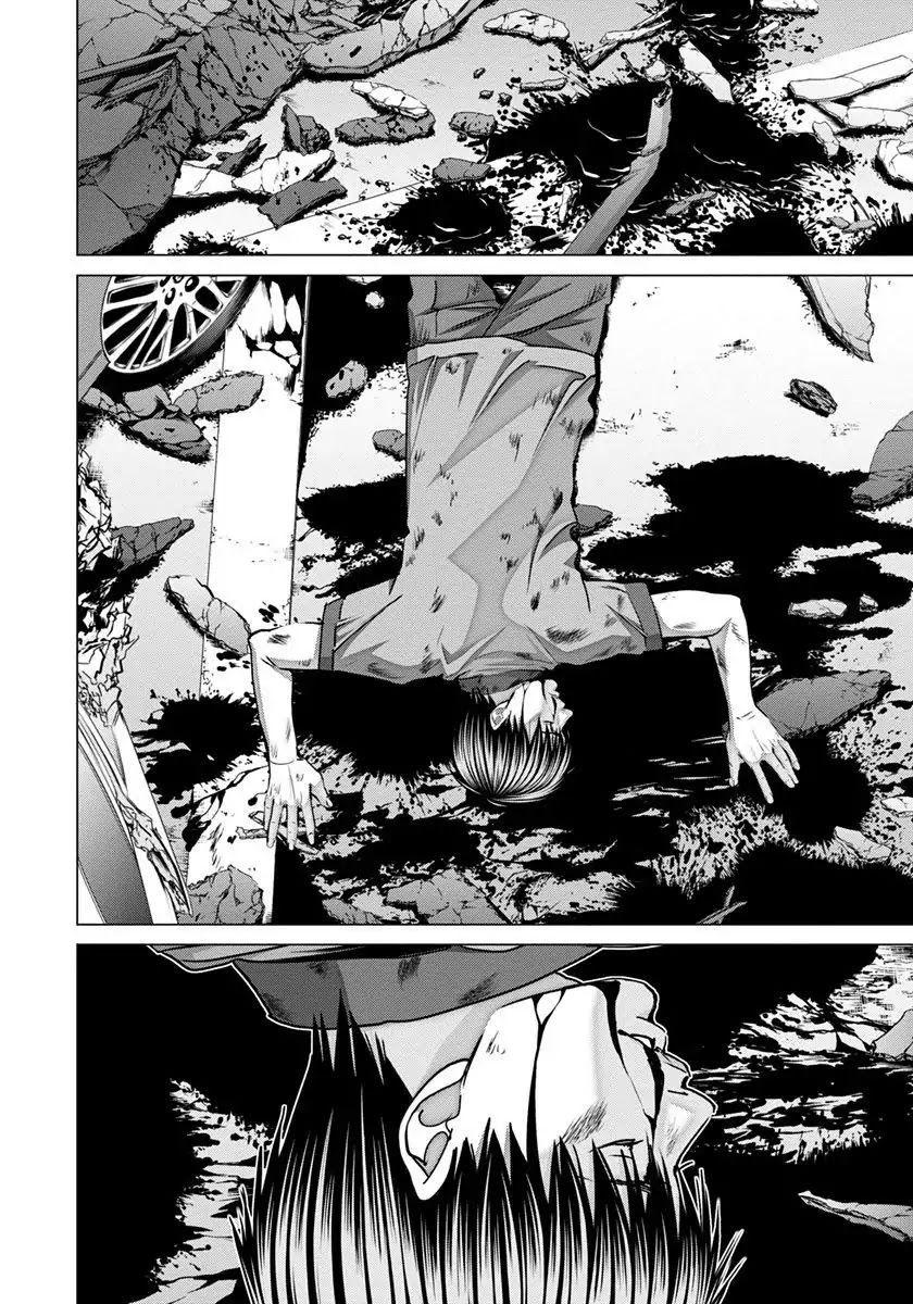 Blush-DC - Chapter 47 [photo 3] - MangaPorn