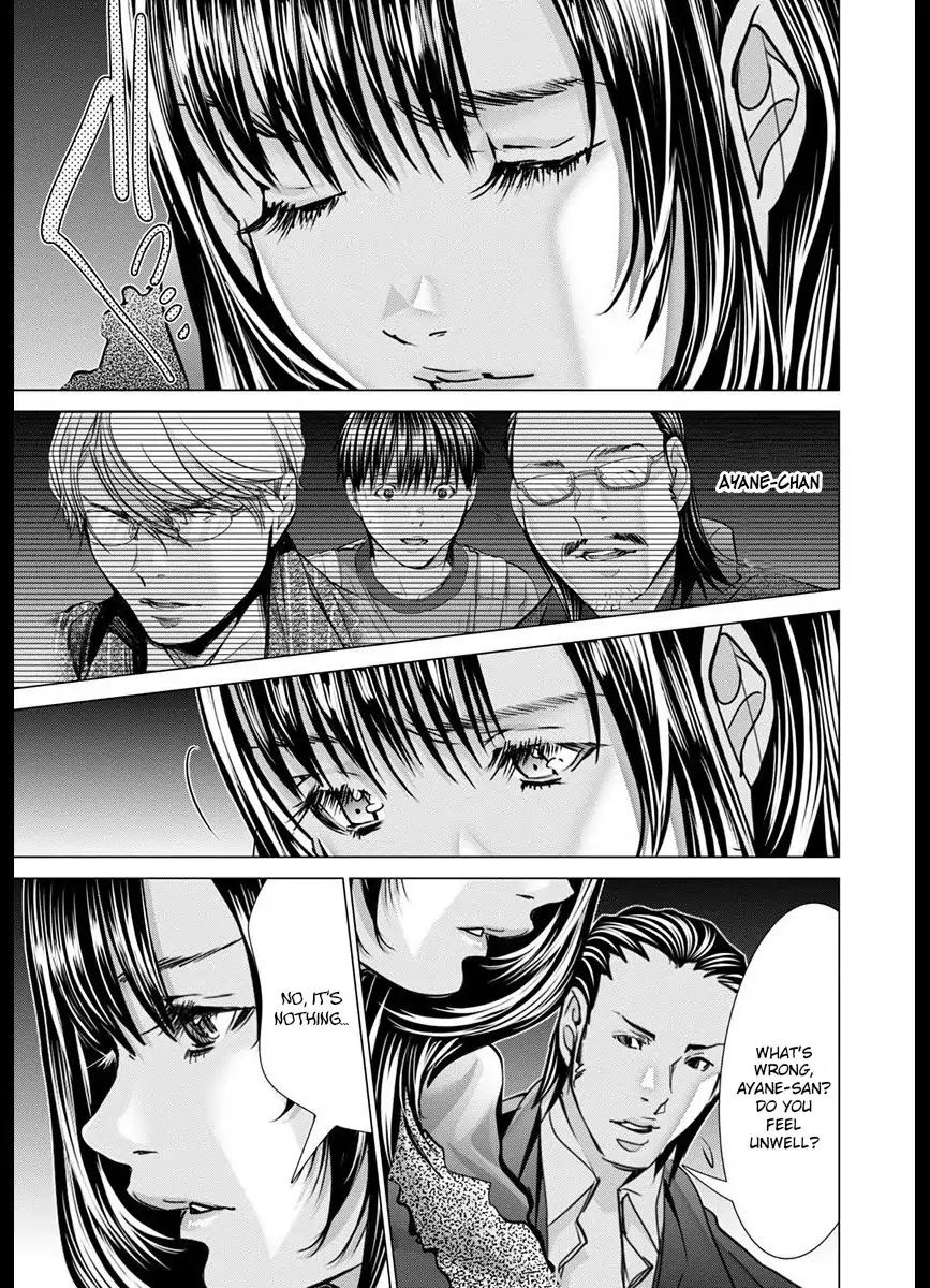 Blush-DC - Chapter 48 [photo 22] - MangaPorn