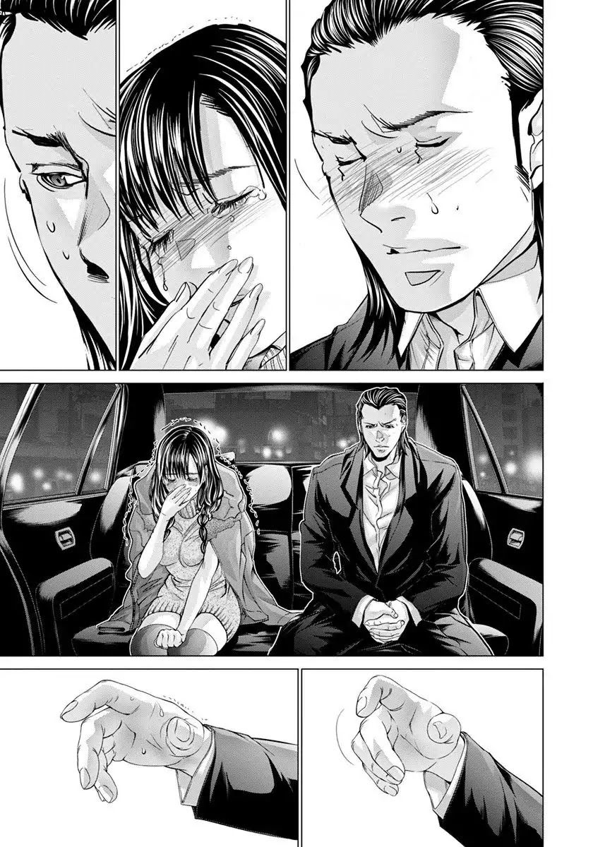 Blush-DC - Chapter 48 [photo 26] - MangaPorn
