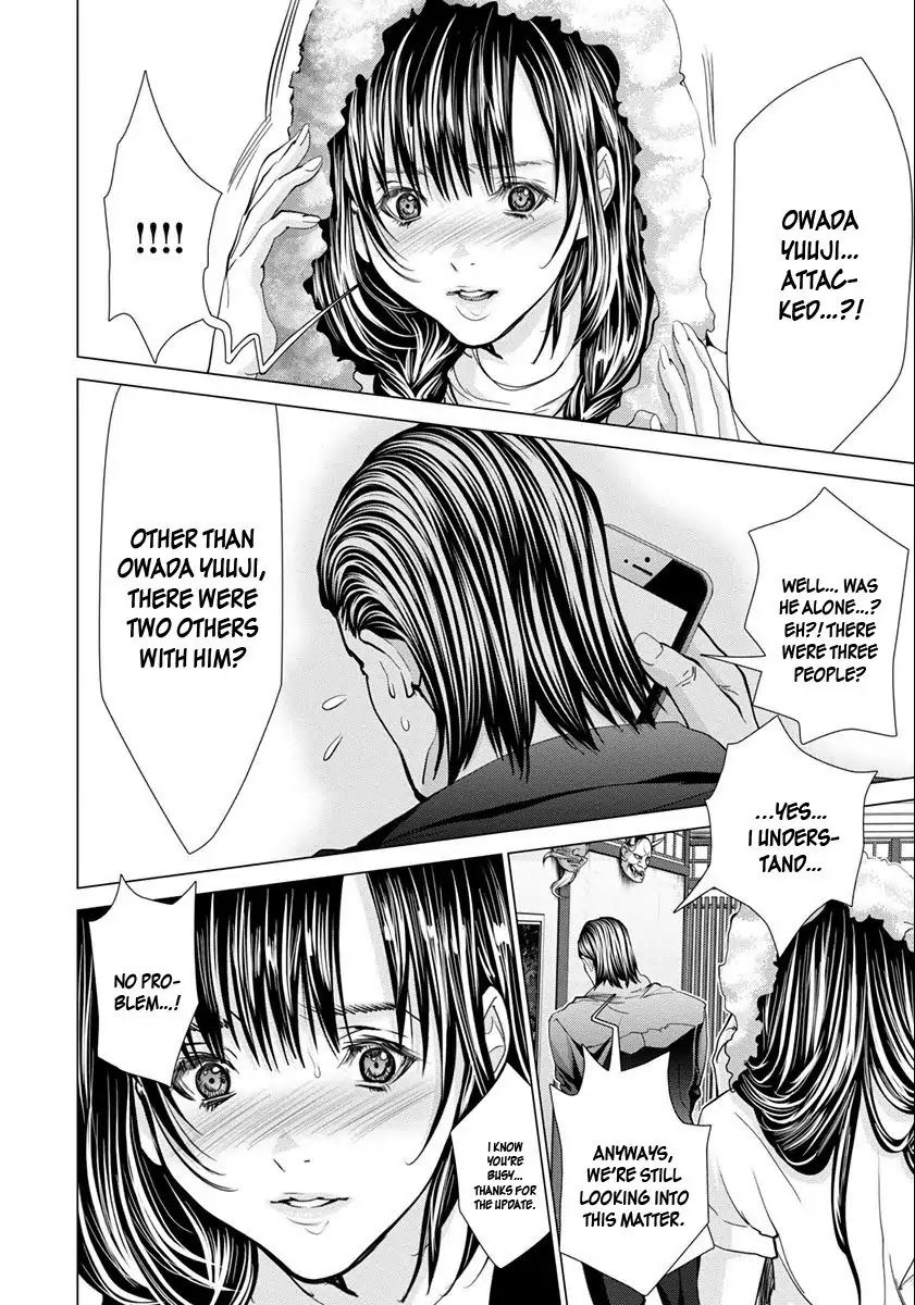 Blush-DC - Chapter 48 [photo 3] - MangaPorn