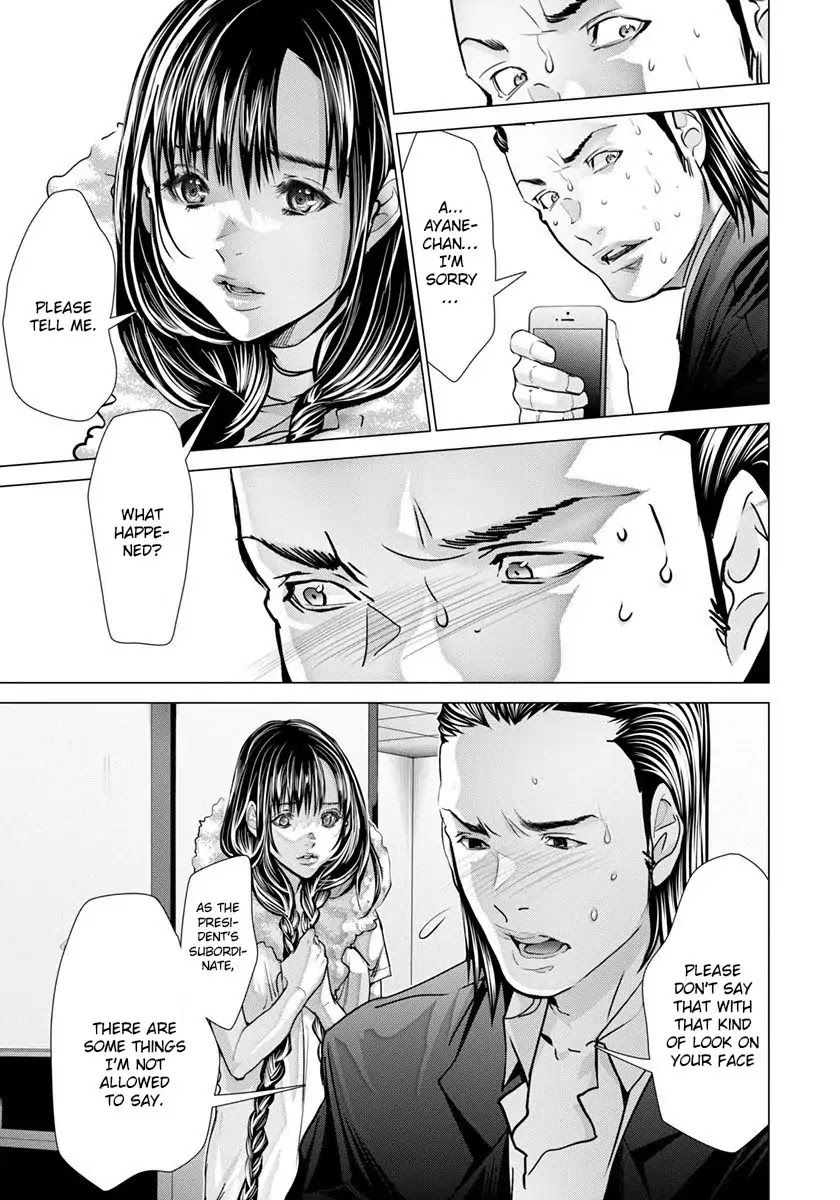 Blush-DC - Chapter 48 [photo 6] - MangaPorn