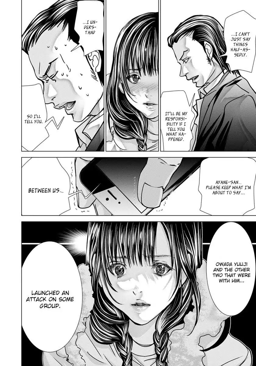 Blush-DC - Chapter 48 [photo 7] - MangaPorn