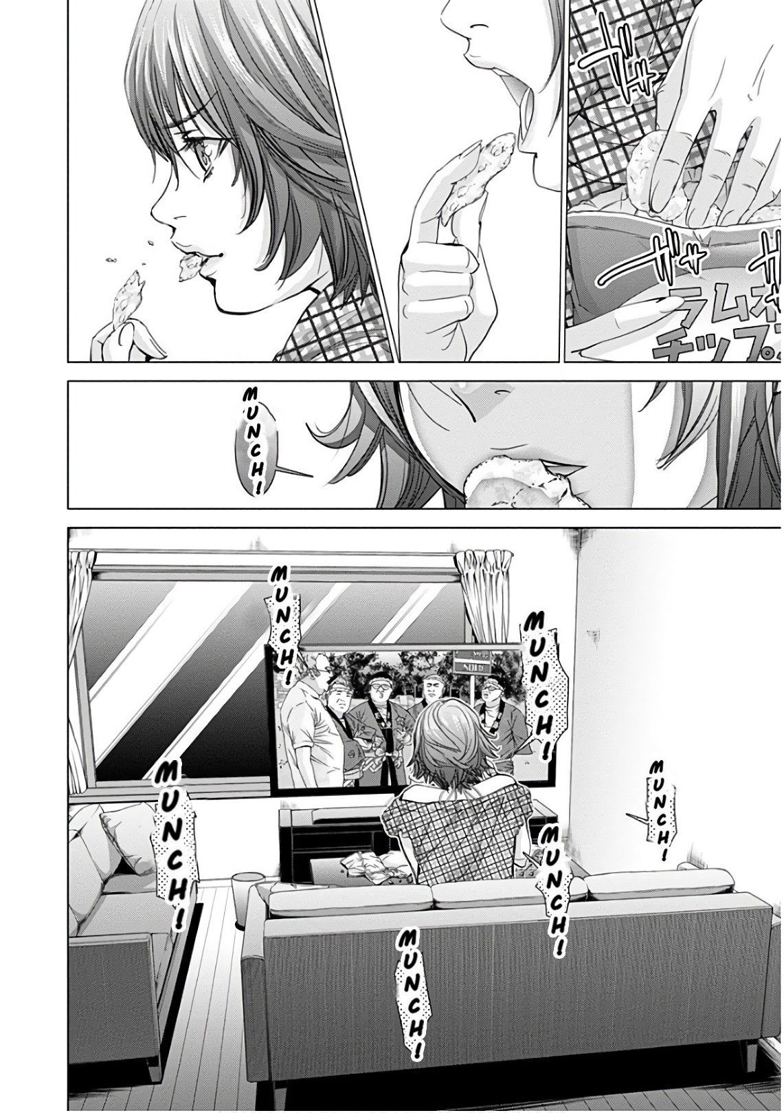 Blush-DC - Chapter 49 [photo 23] - MangaPorn