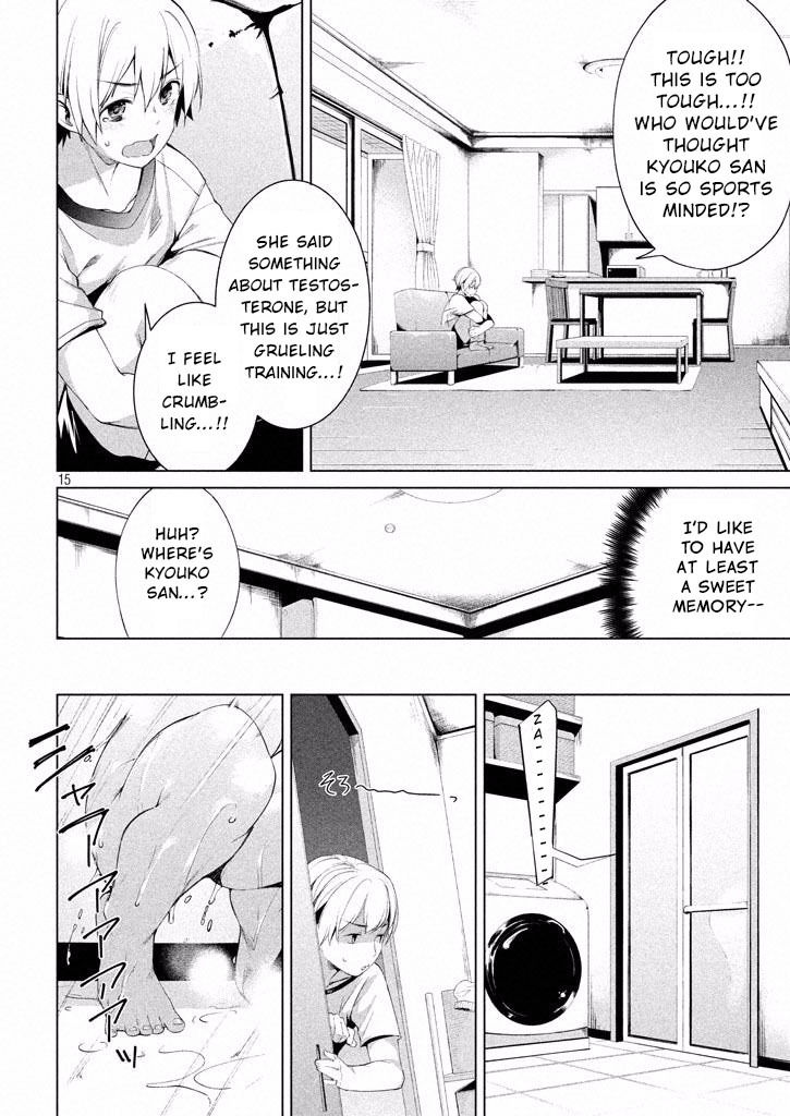 Megami no Sprinter - Chapter 1 [photo 17] - MangaPorn