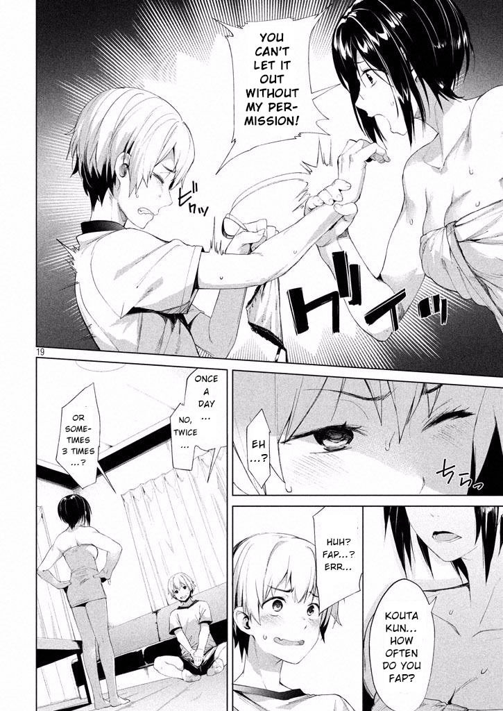 Megami no Sprinter - Chapter 1 [photo 21] - MangaPorn