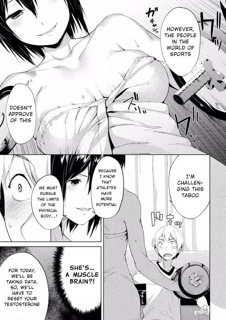 Megami no Sprinter - Chapter 1 [photo 24] - MangaPorn