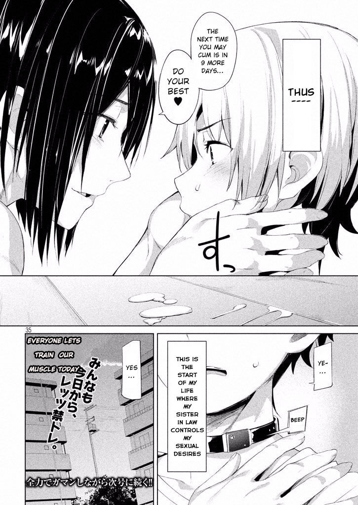 Megami no Sprinter - Chapter 1 [photo 37] - MangaPorn