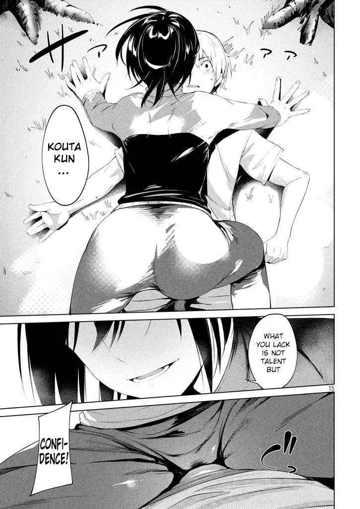 Megami no Sprinter - Chapter 2 [photo 16] - MangaPorn