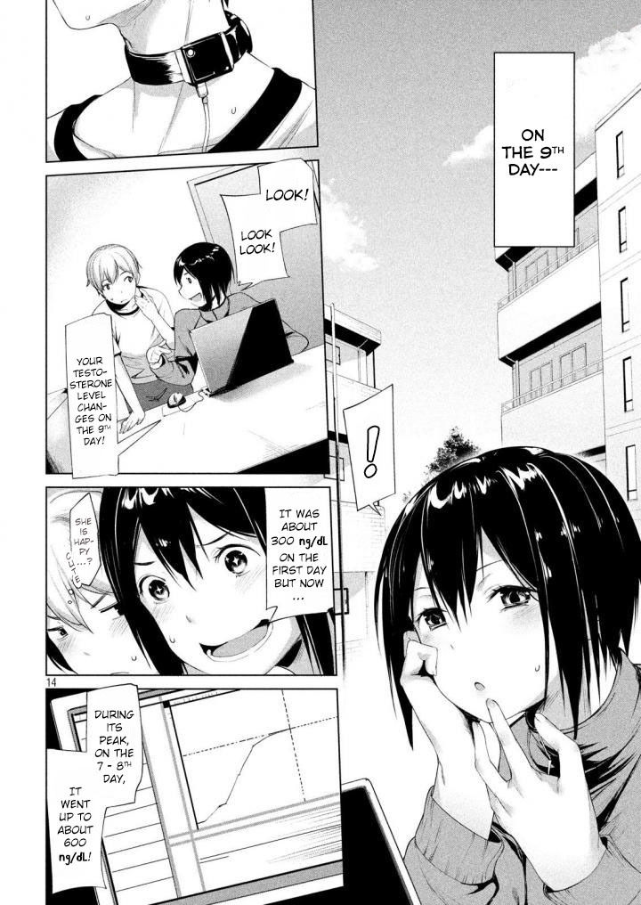 Megami no Sprinter - Chapter 3 [photo 15] - MangaPorn