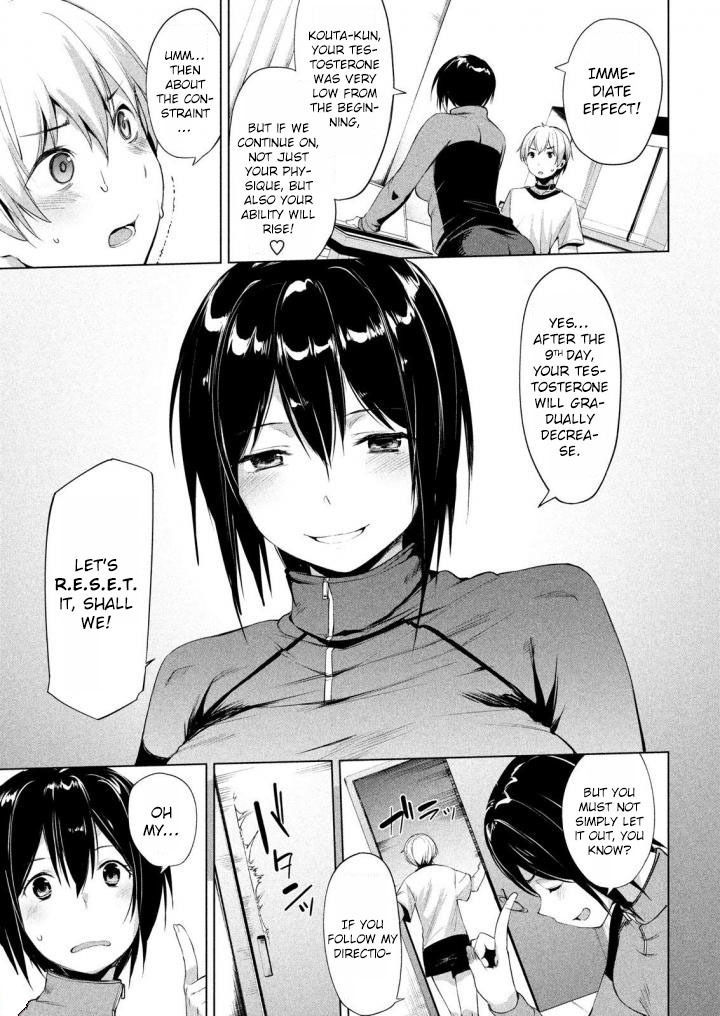 Megami no Sprinter - Chapter 3 [photo 16] - MangaPorn