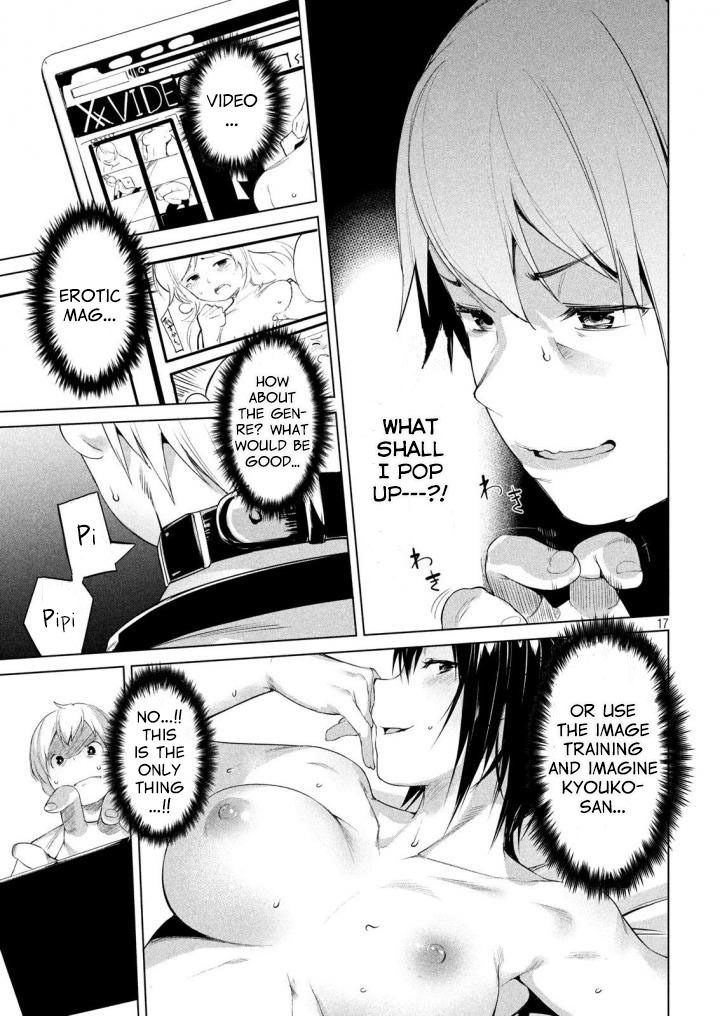 Megami no Sprinter - Chapter 3 [photo 18] - MangaPorn