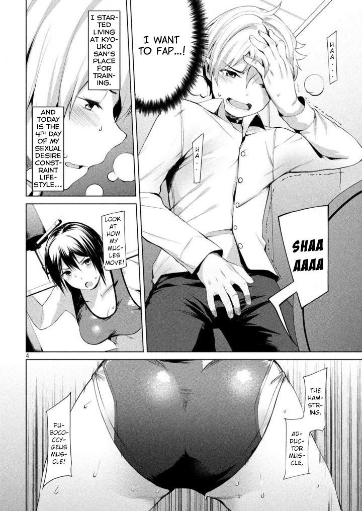 Megami no Sprinter - Chapter 3 [photo 5] - MangaPorn