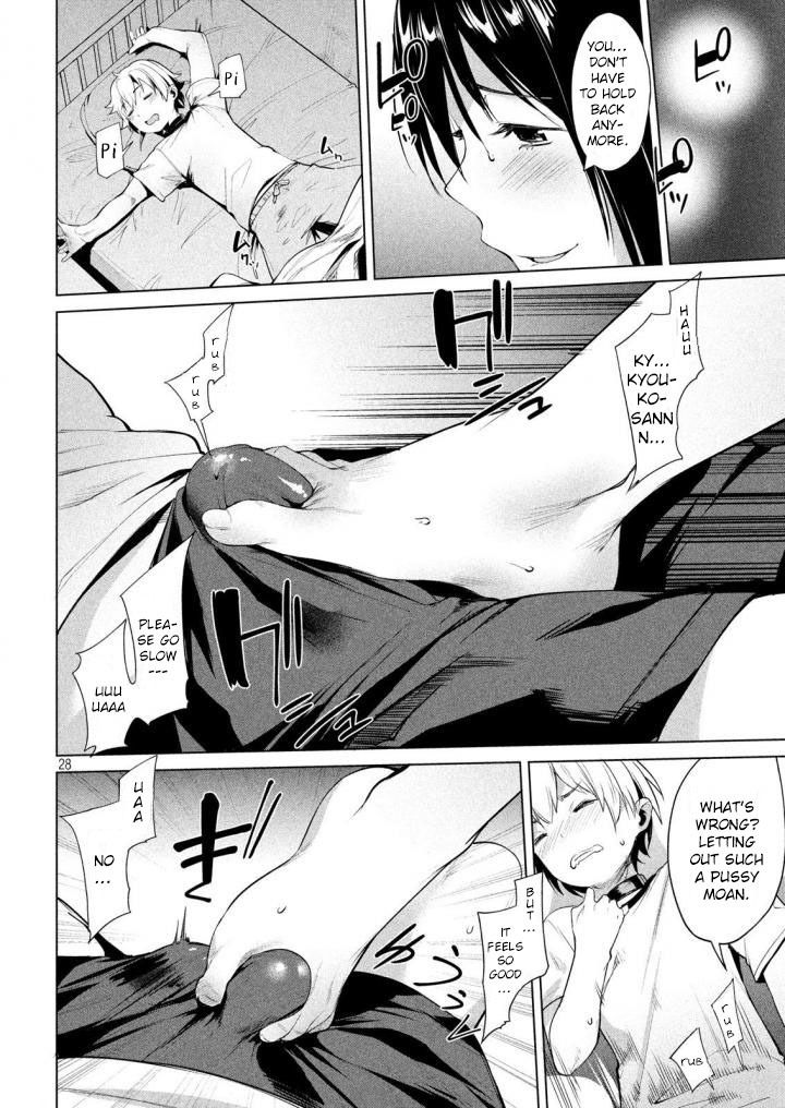 Megami no Sprinter - Chapter 4 [photo 29] - MangaPorn