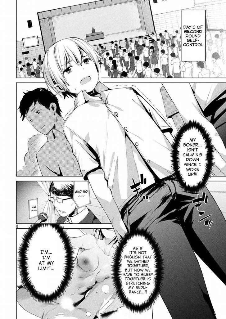 Megami no Sprinter - Chapter 5 [photo 9] - MangaPorn