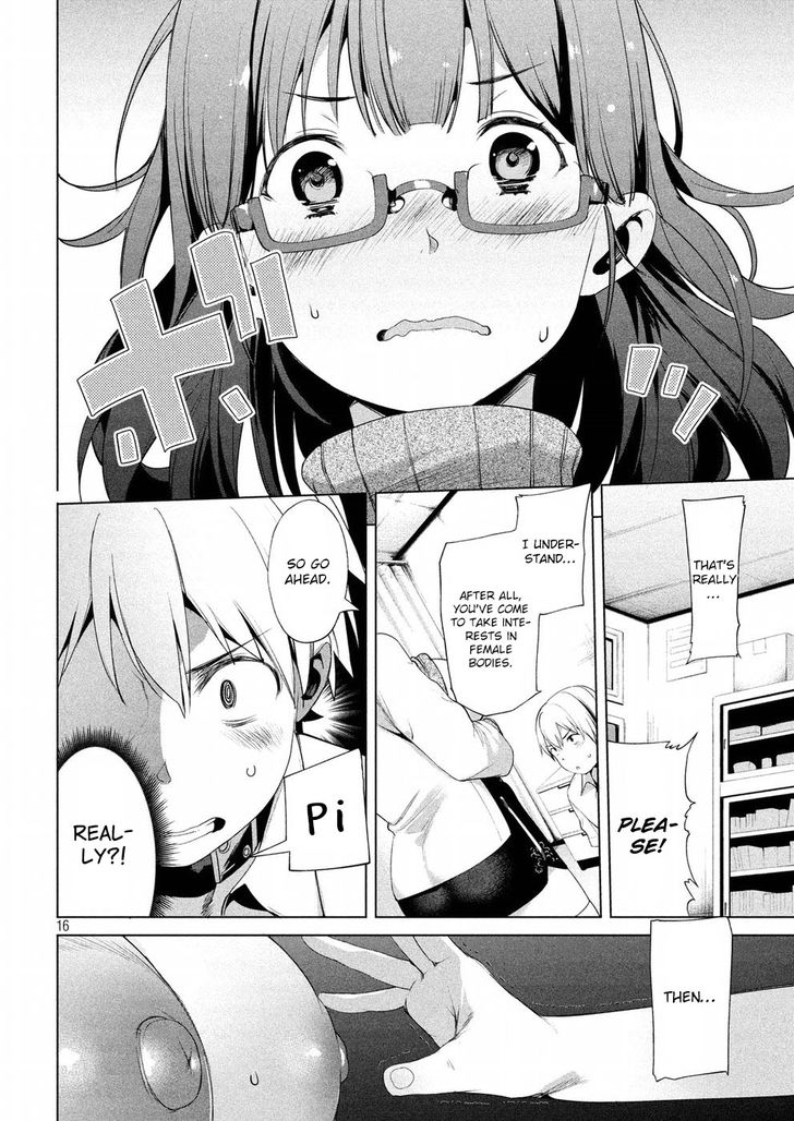 Megami no Sprinter - Chapter 8 [photo 16] - MangaPorn