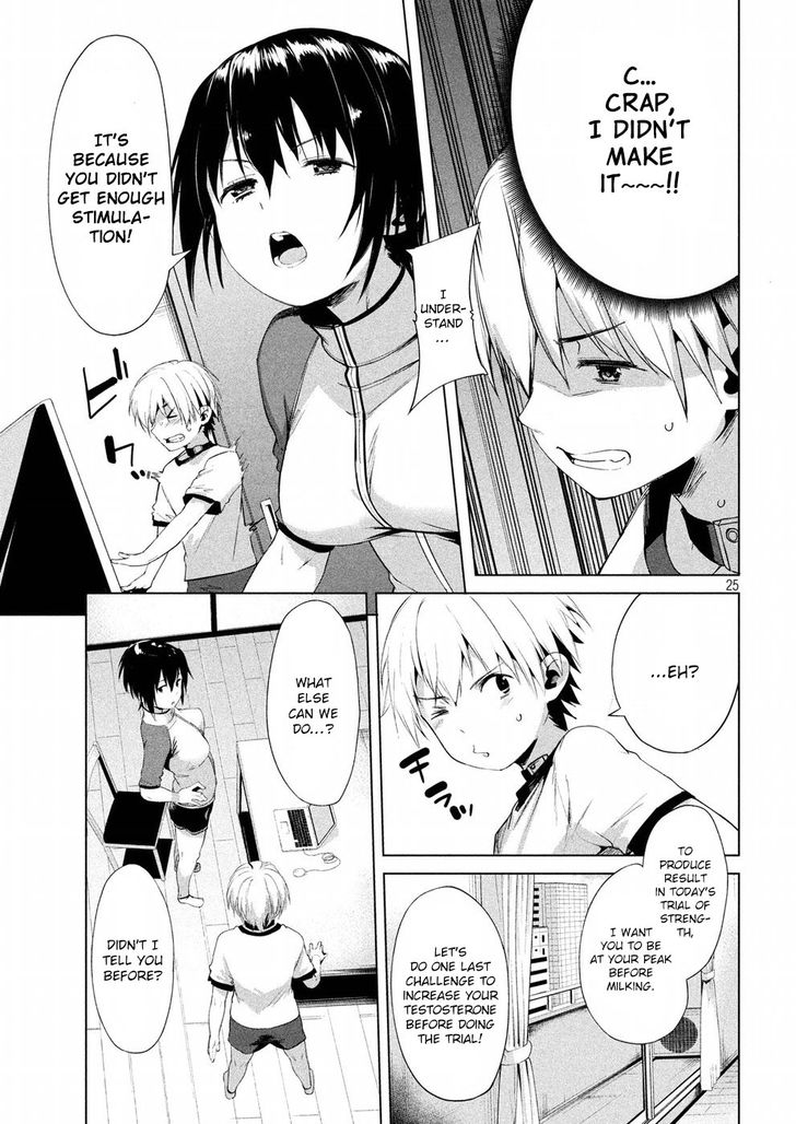 Megami no Sprinter - Chapter 8 [photo 25] - MangaPorn