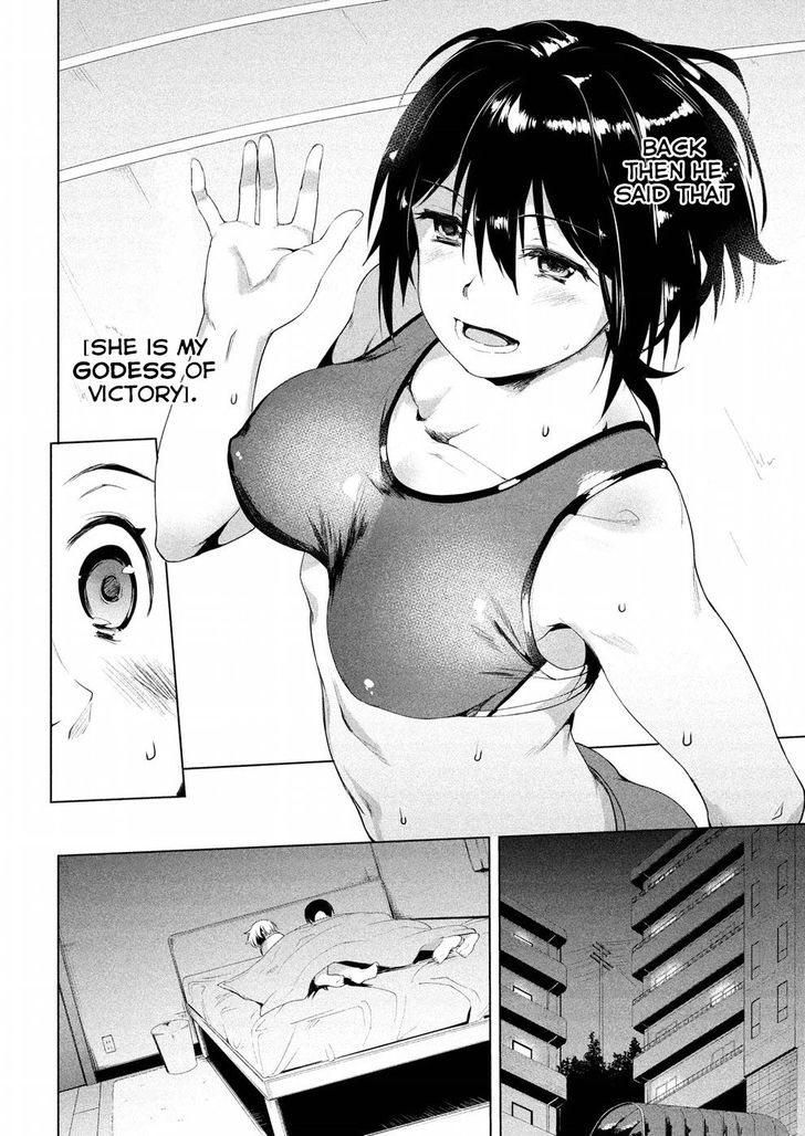 Megami no Sprinter - Chapter 8 [photo 4] - MangaPorn