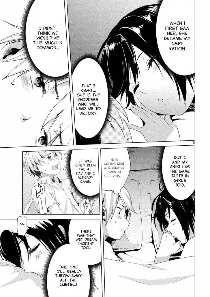 Megami no Sprinter - Chapter 8 [photo 5] - MangaPorn