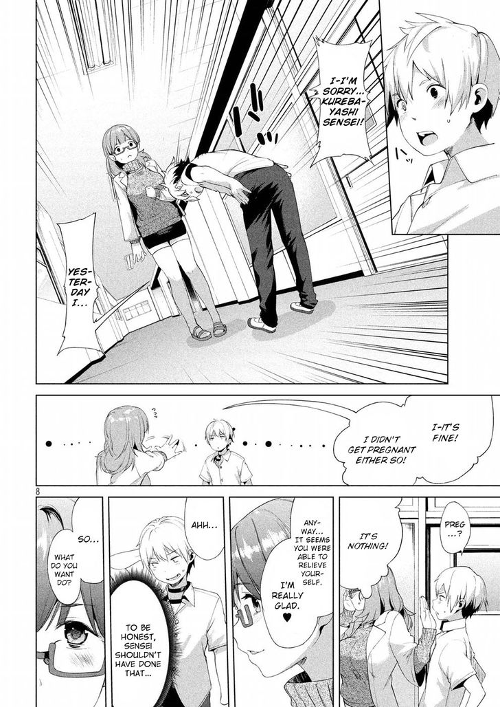 Megami no Sprinter - Chapter 8 [photo 8] - MangaPorn