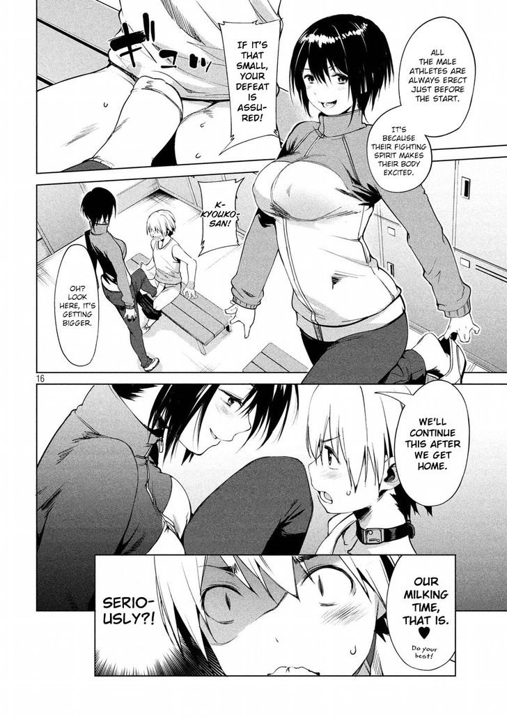 Megami no Sprinter - Chapter 9 [photo 16] - MangaPorn