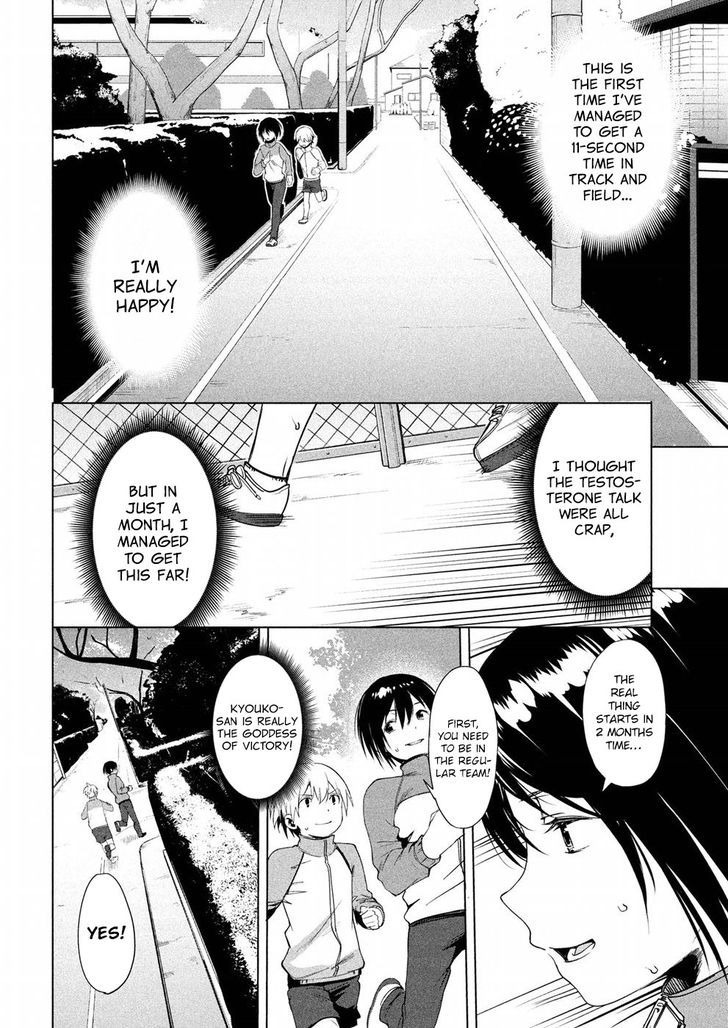 Megami no Sprinter - Chapter 9 [photo 25] - MangaPorn