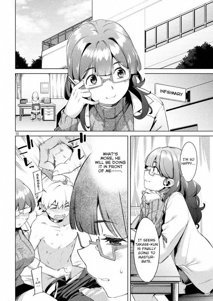 Megami no Sprinter - Chapter 11 [photo 11] - MangaPorn