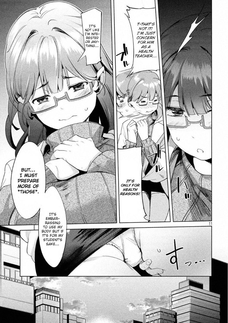 Megami no Sprinter - Chapter 11 [photo 12] - MangaPorn