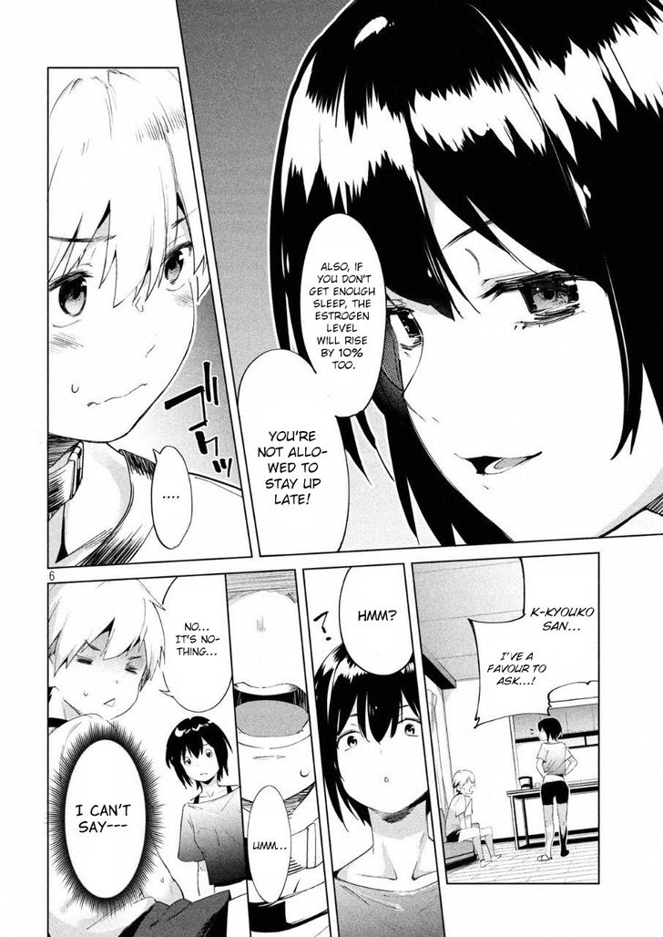 Megami no Sprinter - Chapter 11 [photo 7] - MangaPorn