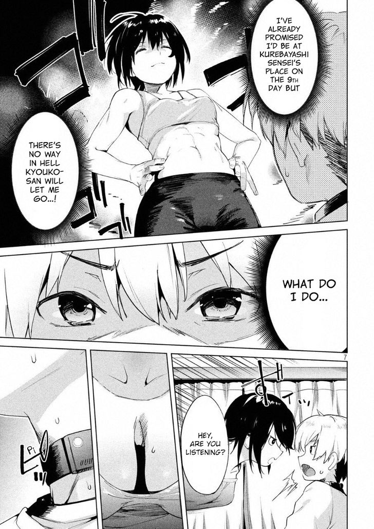 Megami no Sprinter - Chapter 11 [photo 8] - MangaPorn