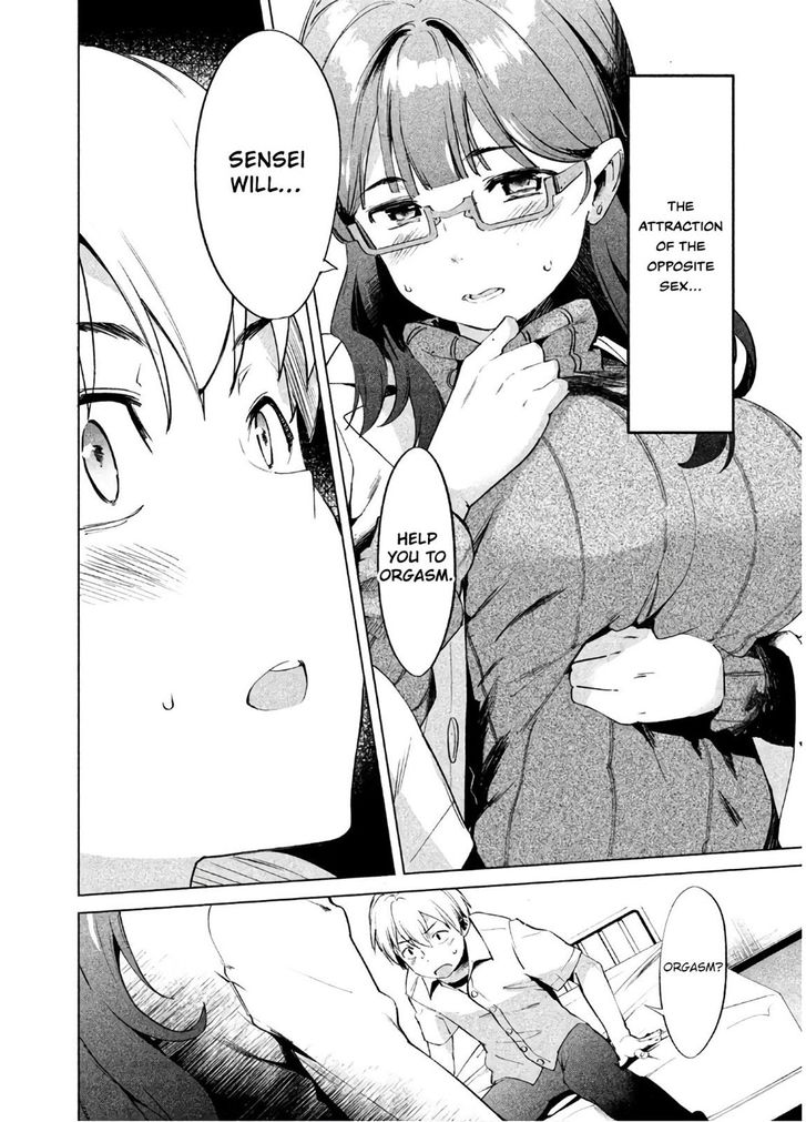 Megami no Sprinter - Chapter 12 [photo 20] - MangaPorn