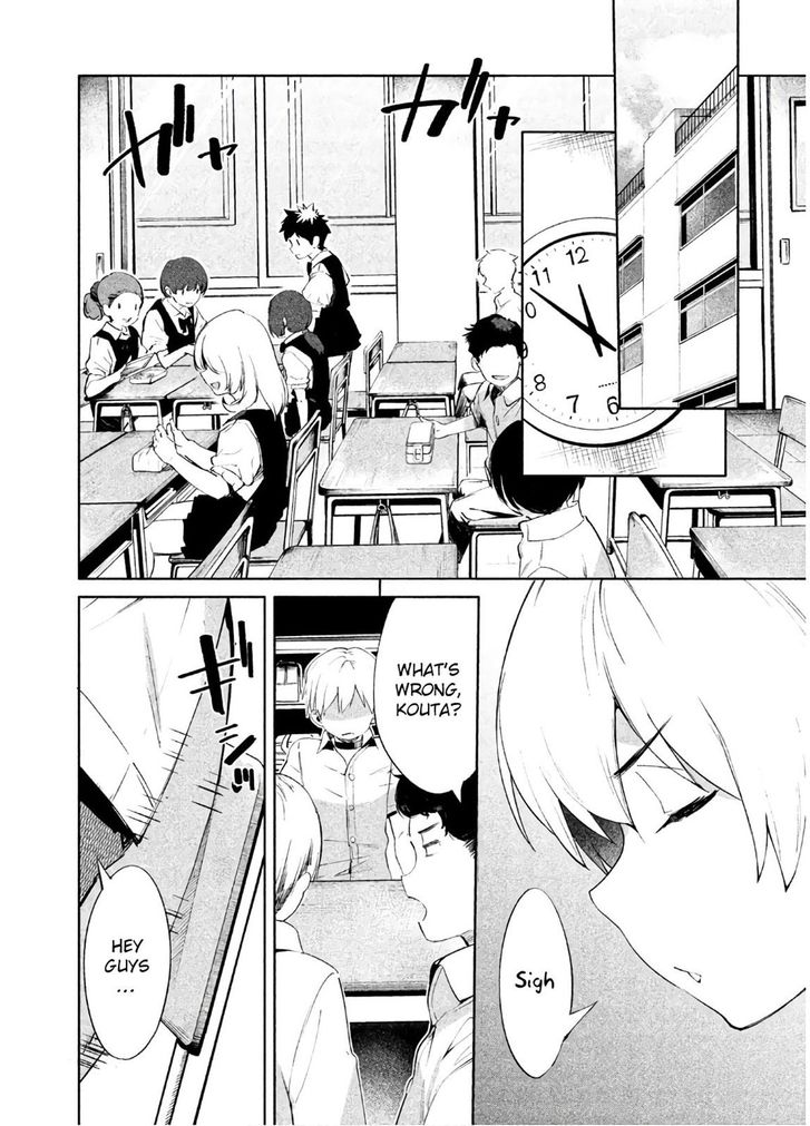 Megami no Sprinter - Chapter 12 [photo 5] - MangaPorn