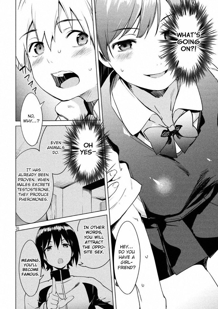 Megami no Sprinter - Chapter 13 [photo 28] - MangaPorn