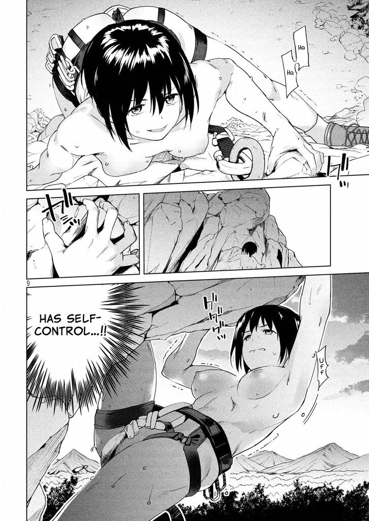 Megami no Sprinter - Chapter 14 [photo 10] - MangaPorn