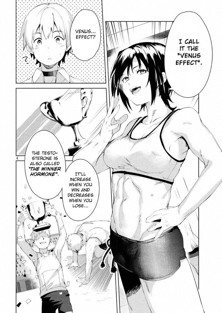 Megami no Sprinter - Chapter 15 [photo 5] - MangaPorn