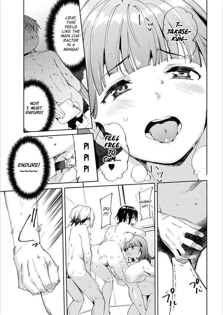 Megami no Sprinter - Chapter 16 [photo 25] - MangaPorn