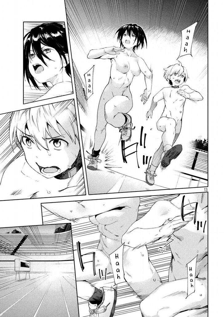 Megami no Sprinter - Chapter 17 [photo 13] - MangaPorn