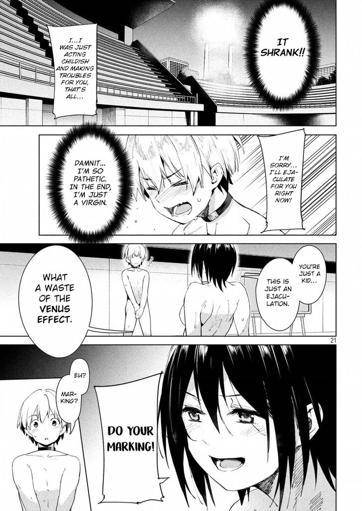 Megami no Sprinter - Chapter 17 [photo 21] - MangaPorn